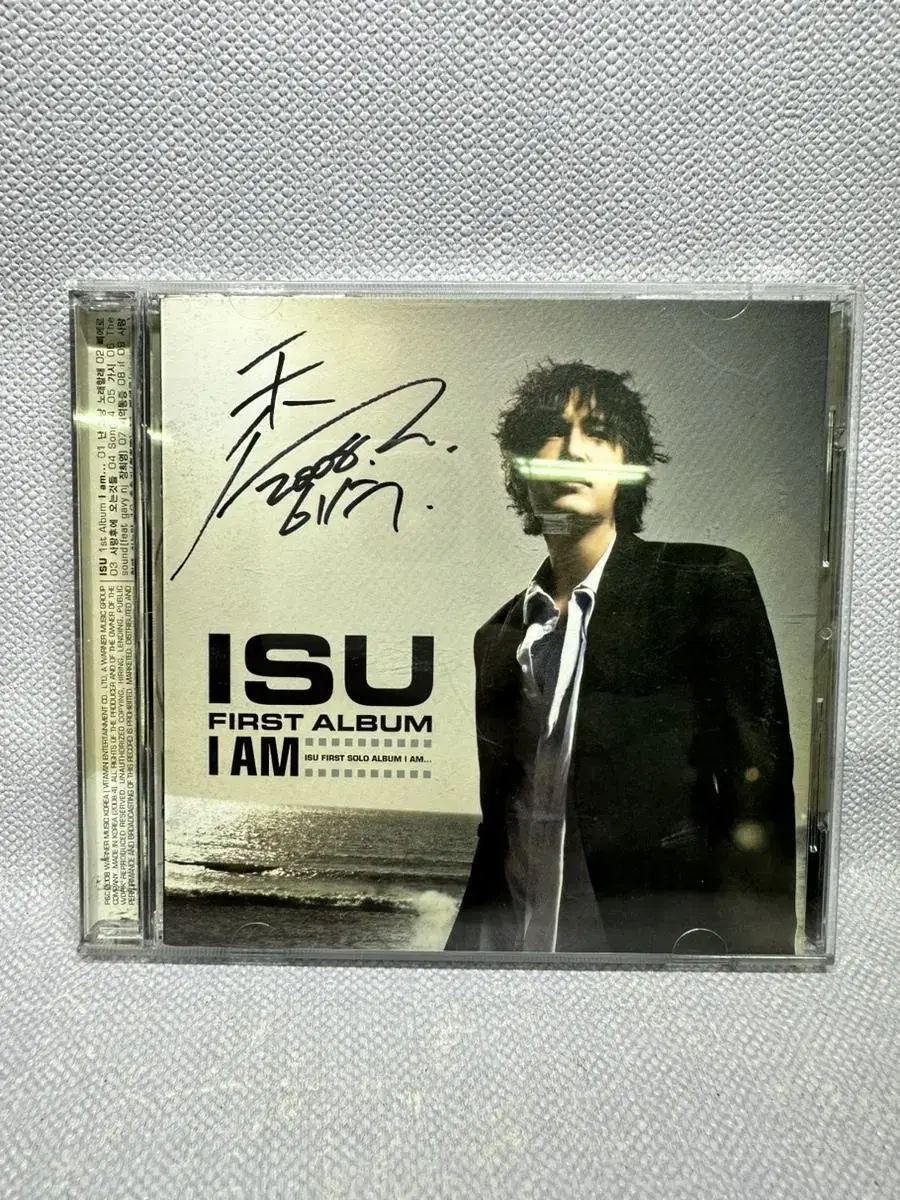 친필싸인 CD 이수 1집 - I Am... ISU, 첫 솔로앨범